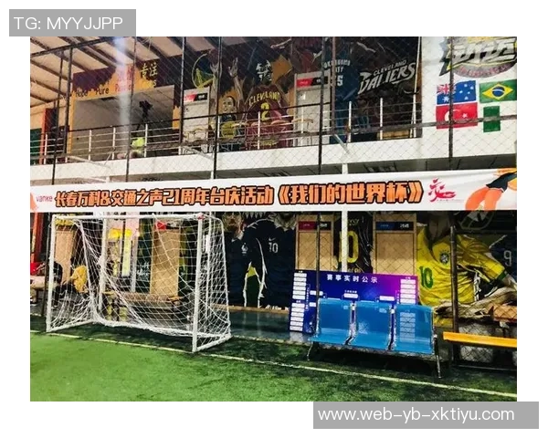 普尔赞球迷热情支持称球队表现值得喝彩与期待