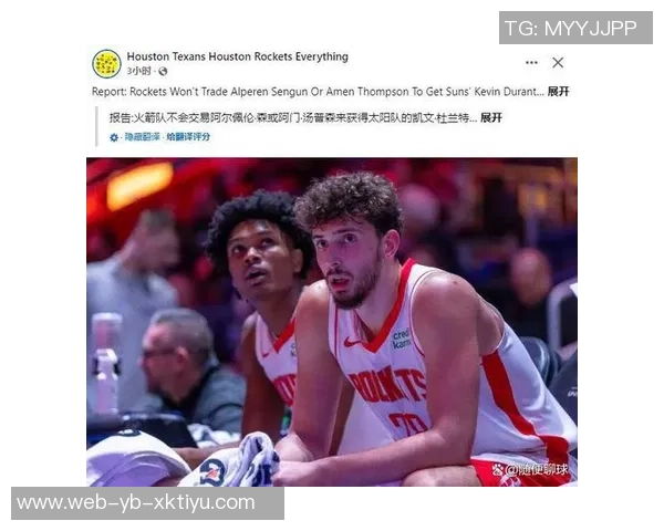 阿门发声:当KD或申京离场时我将是下一个挺身而出的球员 阿门发声:当KD或申京离场时我将是下一个挺身而出的球员